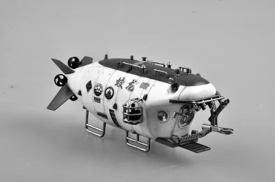 Trumpeter - Chinese Jiaolong Manned Submersible 